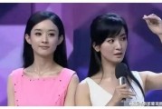 明星新的娱乐圈吃瓜爆料,明星恋情曝光，幕后真相令人震惊！