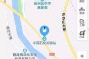 商洛加油站爆料事件最新,惊人内幕揭露行业乱象！