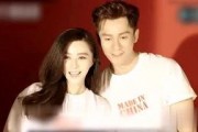 明星最新大爆料是谁呀,明星最新大爆料，真相令人震惊！