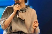 倪萍爆料老搭档视频,内幕曝光令人震惊
