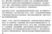 灿星文化爆料最新消息新闻,揭秘行业动态，独家新闻抢先看