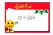 吃瓜动图模板素材下载免费,跟随吃瓜动图，轻松解锁快乐时光