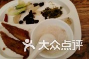 汕头粥店爆料案件最新,真相揭开，疑云散去