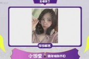 爆料甜美故事视频大全,揭秘热门爆料甜美故事视频大全