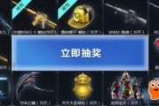 CF最新活动爆料内容有哪些,精彩内容抢先看，福利大放送！