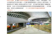 方舱医院视频爆料大全,揭秘抗疫一线的感人瞬间