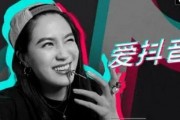 抖音专门爆料娱乐圈的人叫什么,揭秘幕后真相