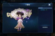 小乔技能爆料视频大全,全新技能视频大盘点，精彩瞬间不容错过