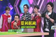 娱乐圈有什么爆料的,揭秘明星背后的故事