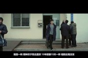等着你在线观看,浪漫邂逅，心动瞬间