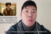 老杜爆料最新动态视频,热点事件背后的惊人真相