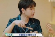 王大锤爆料汪苏泷的视频,汪苏泷幕后视频曝光，精彩瞬间引热议