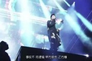 李晨潘玮柏爆料视频,揭秘娱乐圈幕后真相
