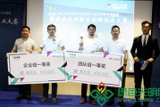 深圳光明新区新闻爆料,聚焦发展新动态，共话未来蓝图