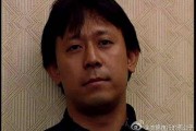 夏雨抽烟爆料视频大全,娱乐圈吸烟风波再起