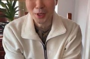 李彬最新爆料视频在线观看,独家内容抢先看！