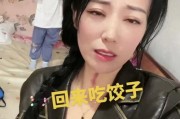 阿姨最新爆料,最新爆料背后的惊人真相