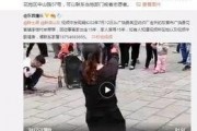 周小坤最新爆料视频,事件真相再引热议