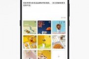芝士软件爆料怎么做视频,如何轻松制作视频，打造爆款内容