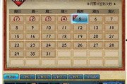 火影最新活动爆料时间,揭秘神秘爆料时间，精彩不容错过！