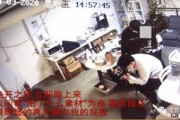 杭州爆料大王事件视频,网络舆论漩涡中的真相探寻