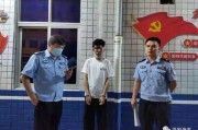海丰爆料事件最新进展图,最新进展揭示惊人内幕