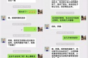 西安今日头条新爆料,重大事件背后真相揭晓