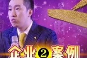 周文强最新爆料视频播放,揭秘事件背后惊人真相