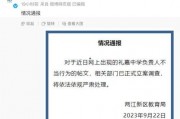 六点钟爆料视频大全集最新,视频大全集深度解析