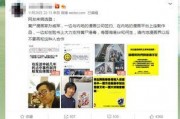 香港漫画家爆料视频大全,揭秘幕后故事与创作心路历程