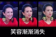 无演员出镜视频如何爆料,揭秘无演员出镜视频背后的爆料真相