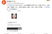 官方博主爆料视频大全,视频大全背后的精彩瞬间