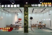 小七的甜瓜爆料视频下载,甜蜜瞬间与幕后故事