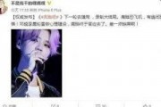 明星娱乐爆料最新消息,明星动向大揭秘，最新动态一网打尽！