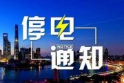 佛山都市爆料最新消息新闻,都市热点事件追踪！