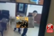 最新真实爆料视频,真实事件背后的惊人真相