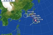 中国台风最新爆料新闻报道,多台风共舞，沿海地区需警惕！