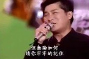 张菲胡瓜爆料视频,揭秘娱乐圈不为人知的幕后故事