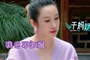 郭麒麟恋情最新爆料视频,视频揭秘甜蜜瞬间