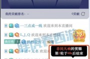 六哥实名爆料视频大全,视频大全背后的真相与内幕