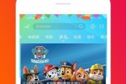 小摊鱿鱼爆料视频下载,揭秘街头美食背后的秘密
