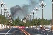 洛阳嵩县爆料事件最新,揭秘背后真相与争议焦点