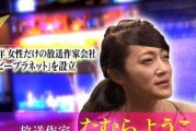 娱乐圈明星爆料文案,揭秘明星背后的真实故事
