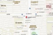 石家庄银行最新爆料电话,揭秘神秘电话背后的金融动态