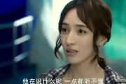 谁爆料唐明的视频最新版,揭秘背后惊人真相