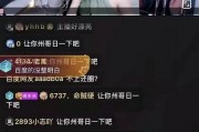 友仔晓慧爆料视频,视频内容大揭秘