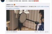 小星星爆料视频,幕后真相大起底