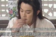 娱乐吃瓜酱许多梗是什么,盘点那些让人笑到肚子疼的梗