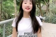 爆料老婆搞笑视频大全,老婆搞笑视频大盘点