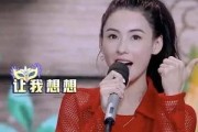 娱乐圈的吃瓜妈妈是谁,她是如何成为热门话题的？